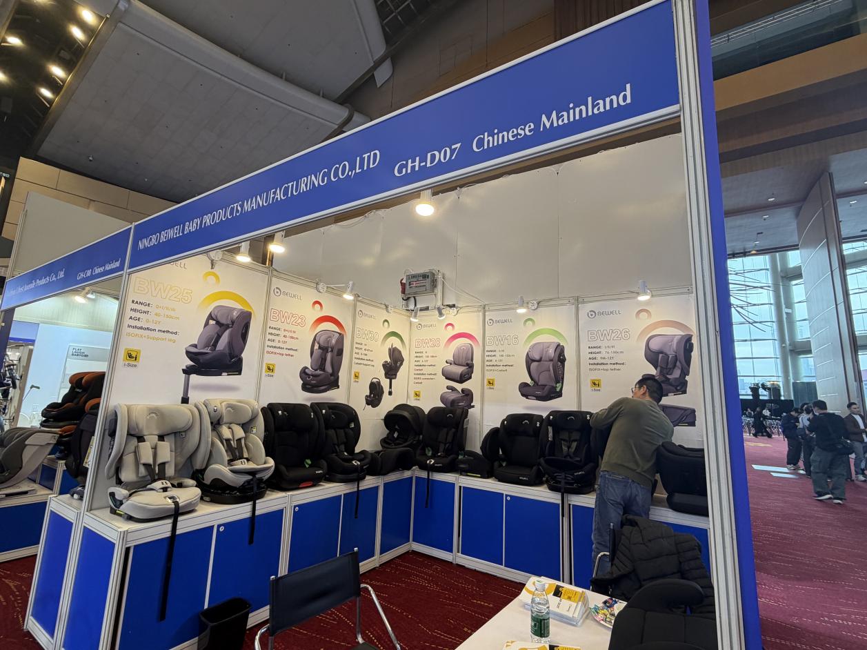 BEWELL skinner på 2026 Hong Kong Baby Products Exhibition