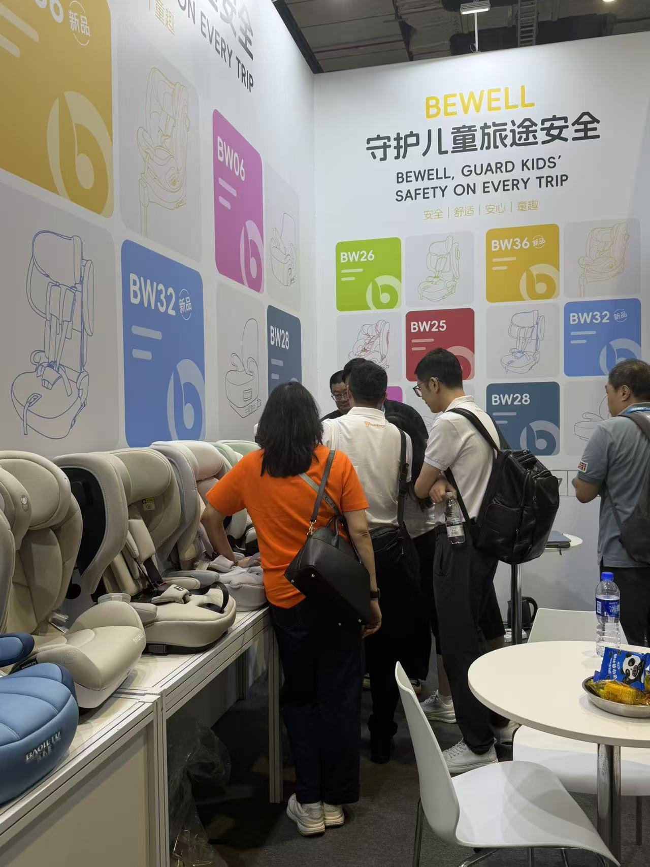 2026 Shanghai Baby and Kids Products Mor and Child Exhibition 2026 Shanghai Baby and Kids Products Mor and Child Exhibition